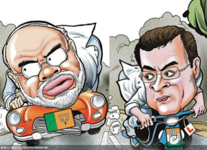 Rahul Racing Modi